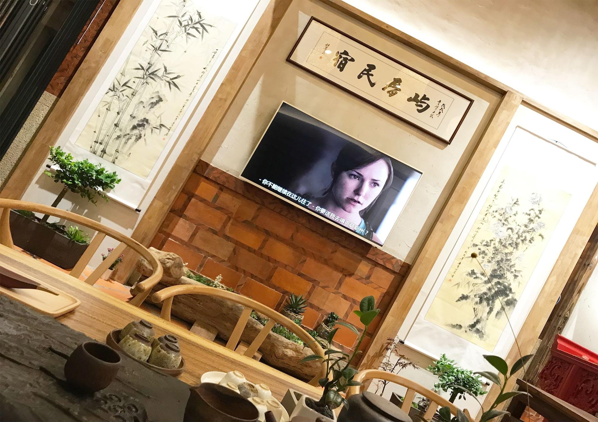 Vista Lobby Kinmen redbrick houses across Hope