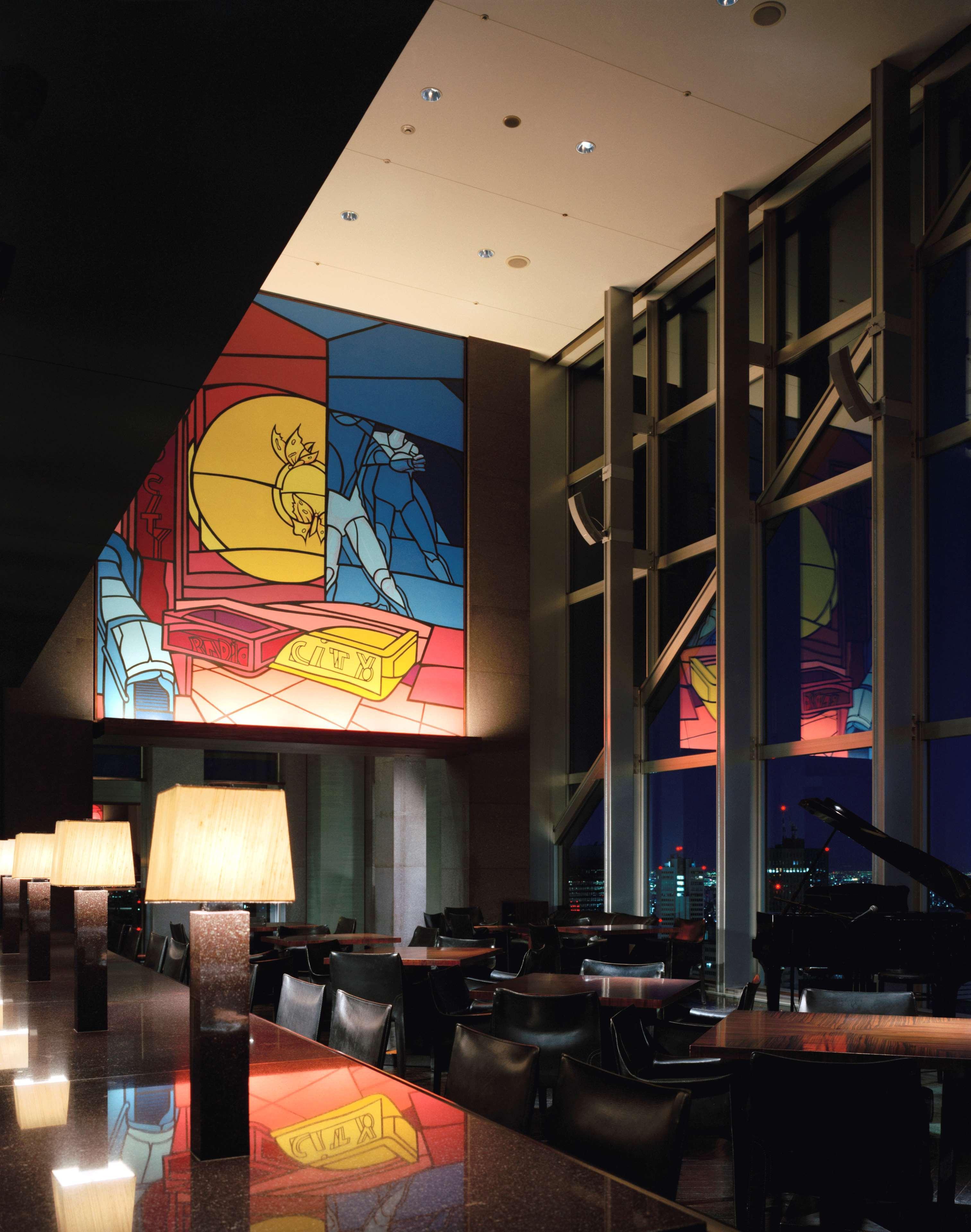Bar/Salón Park Hyatt Tokyo