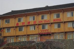 Alojamiento - Longji Terrace View Hotel
