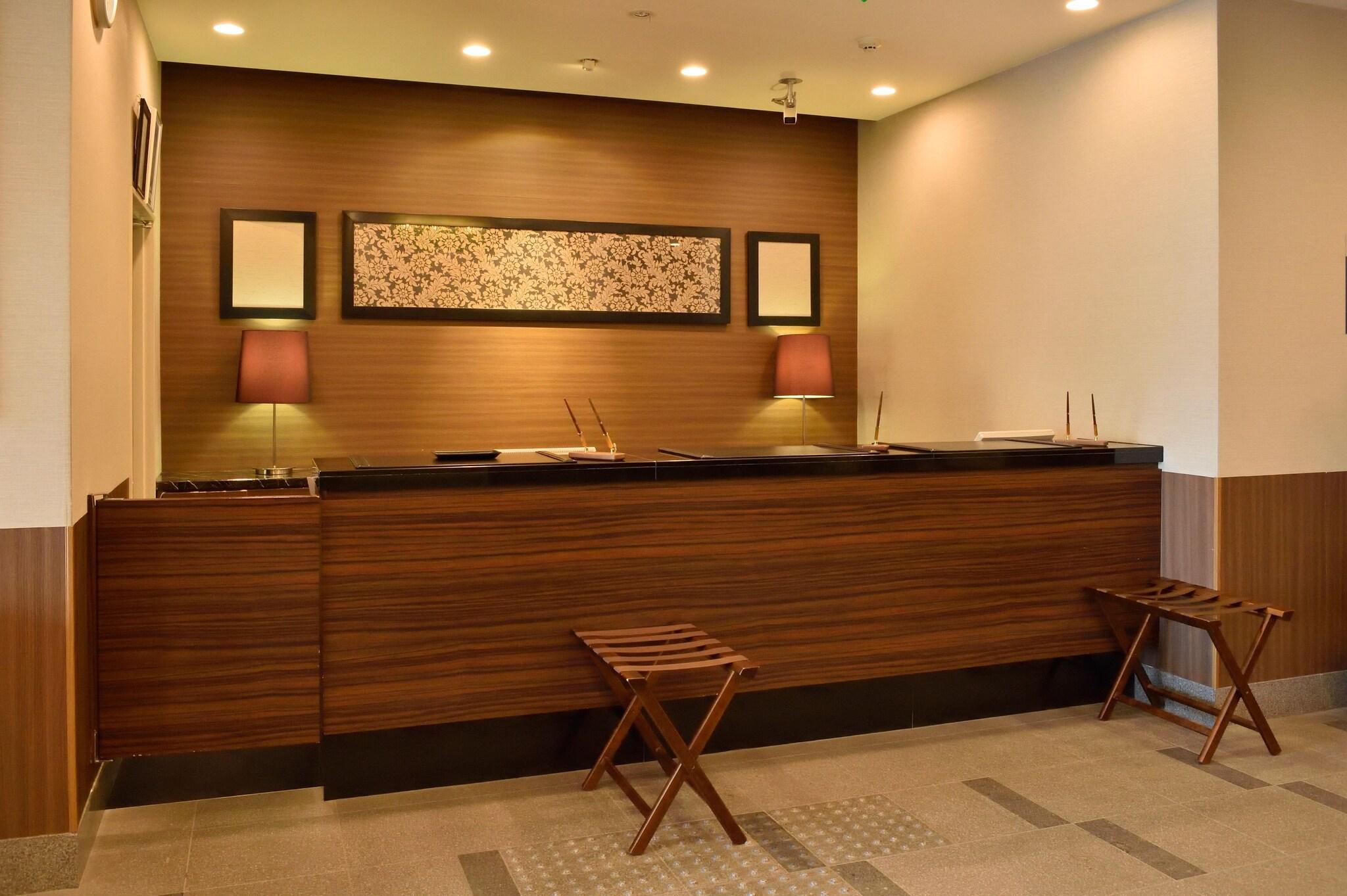 Vista Lobby Dormy Inn Kitami Natural Hot Spring