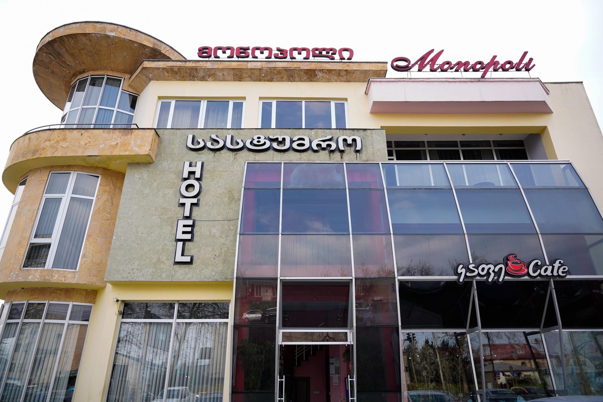 Vista Exterior Hotel Monopoli Kutaisi