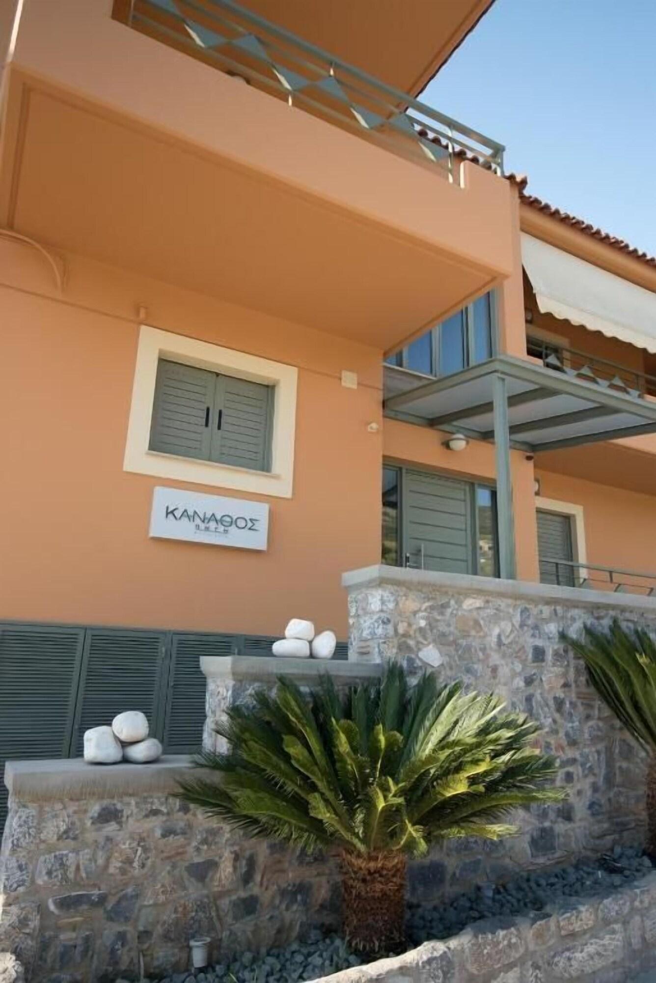 Vista Exterior KANATHOS PIGI
