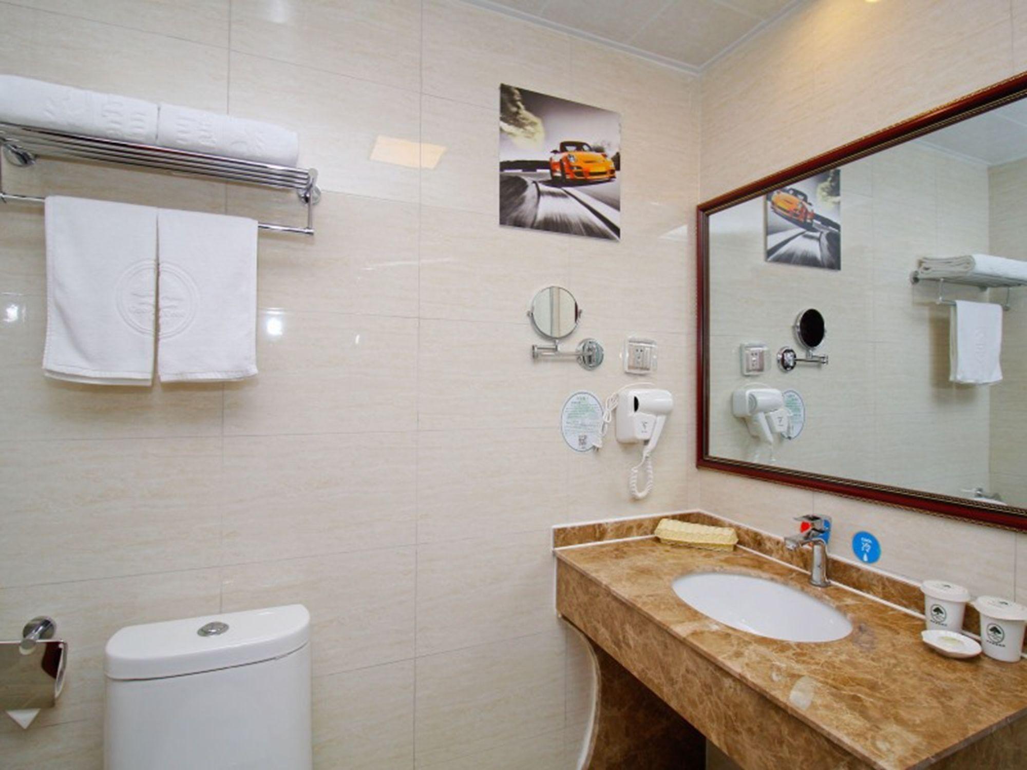 Habitación GreenTree Inn LiuAn Huoshan County Economic Development Zone Hotel