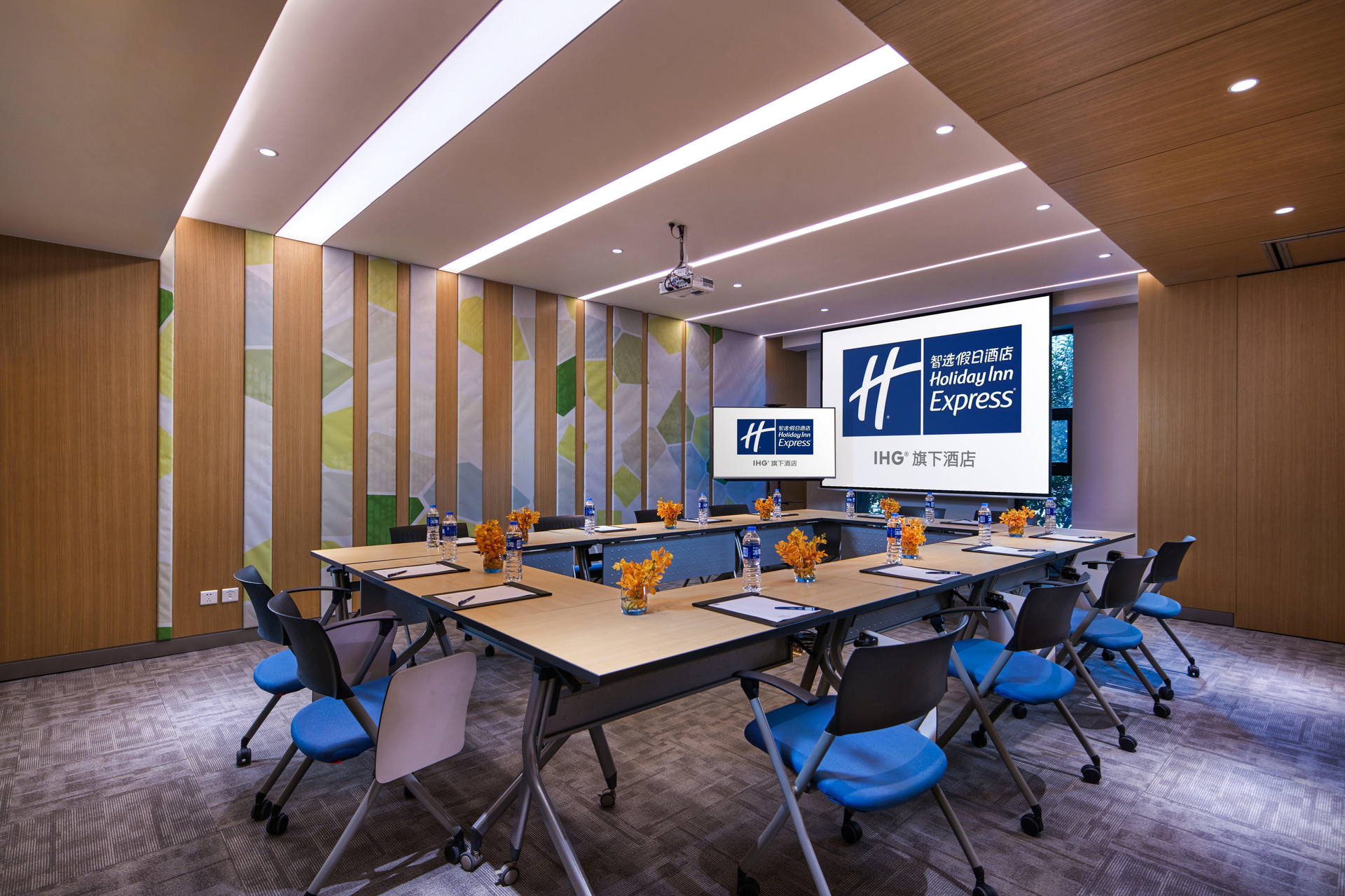 Centro de Negocios Holiday Inn Express Nantong Textile City