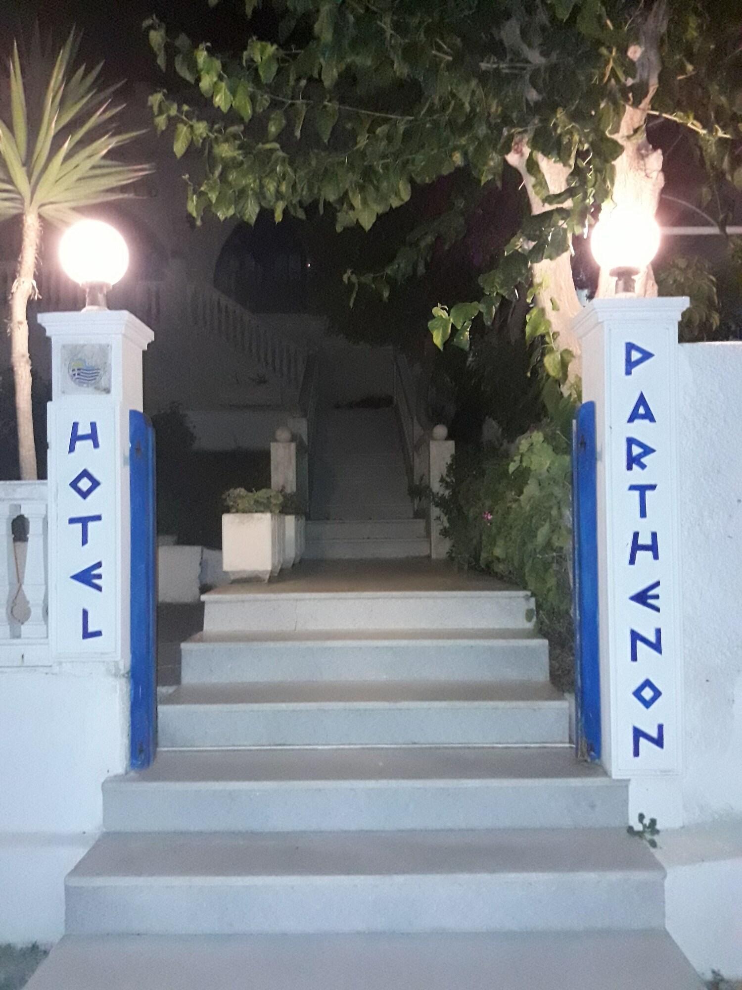 Vista Exterior Parthenon