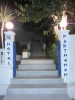 Alojamiento - Parthenon