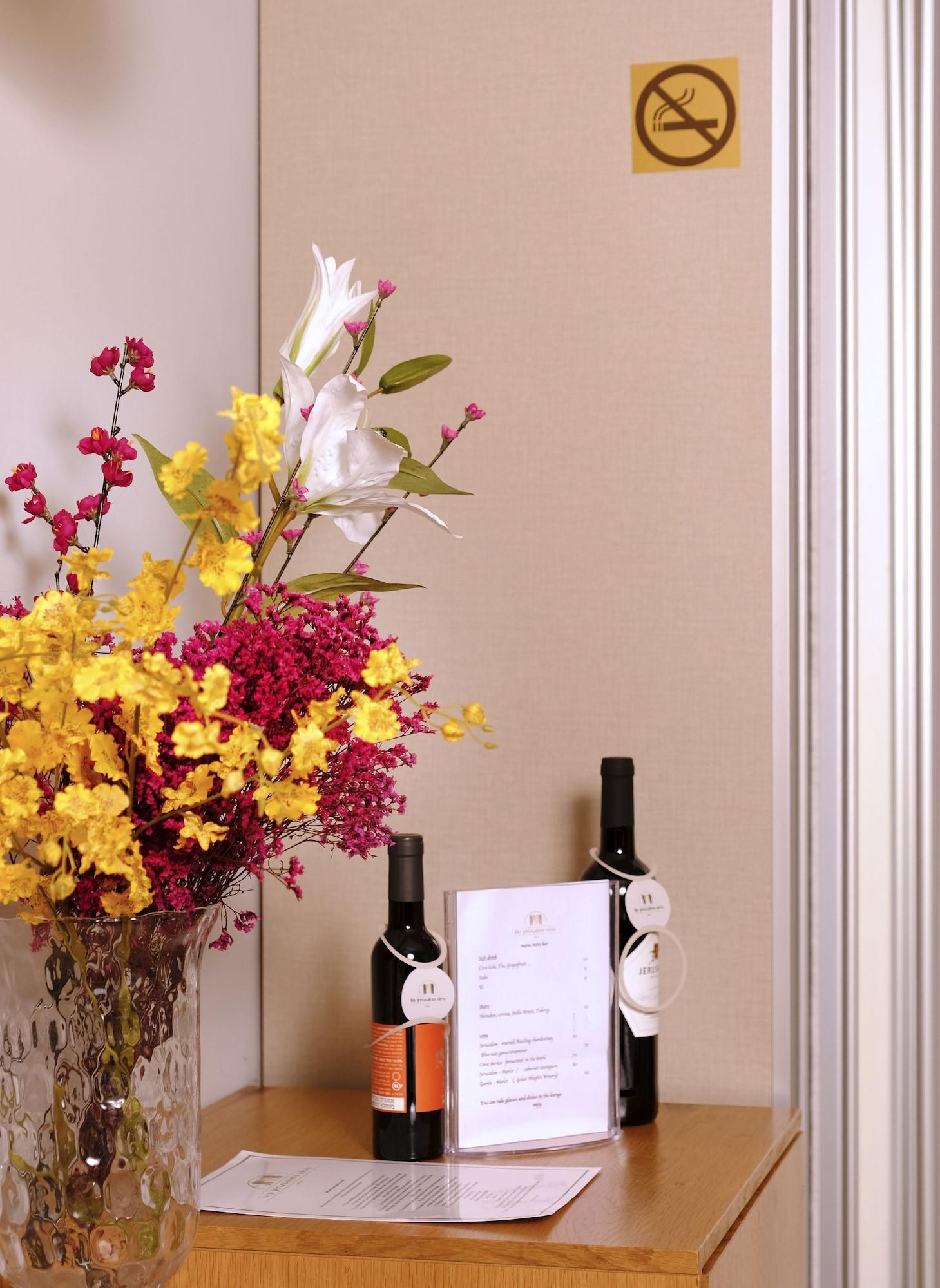 Habitación My Jerusalem View