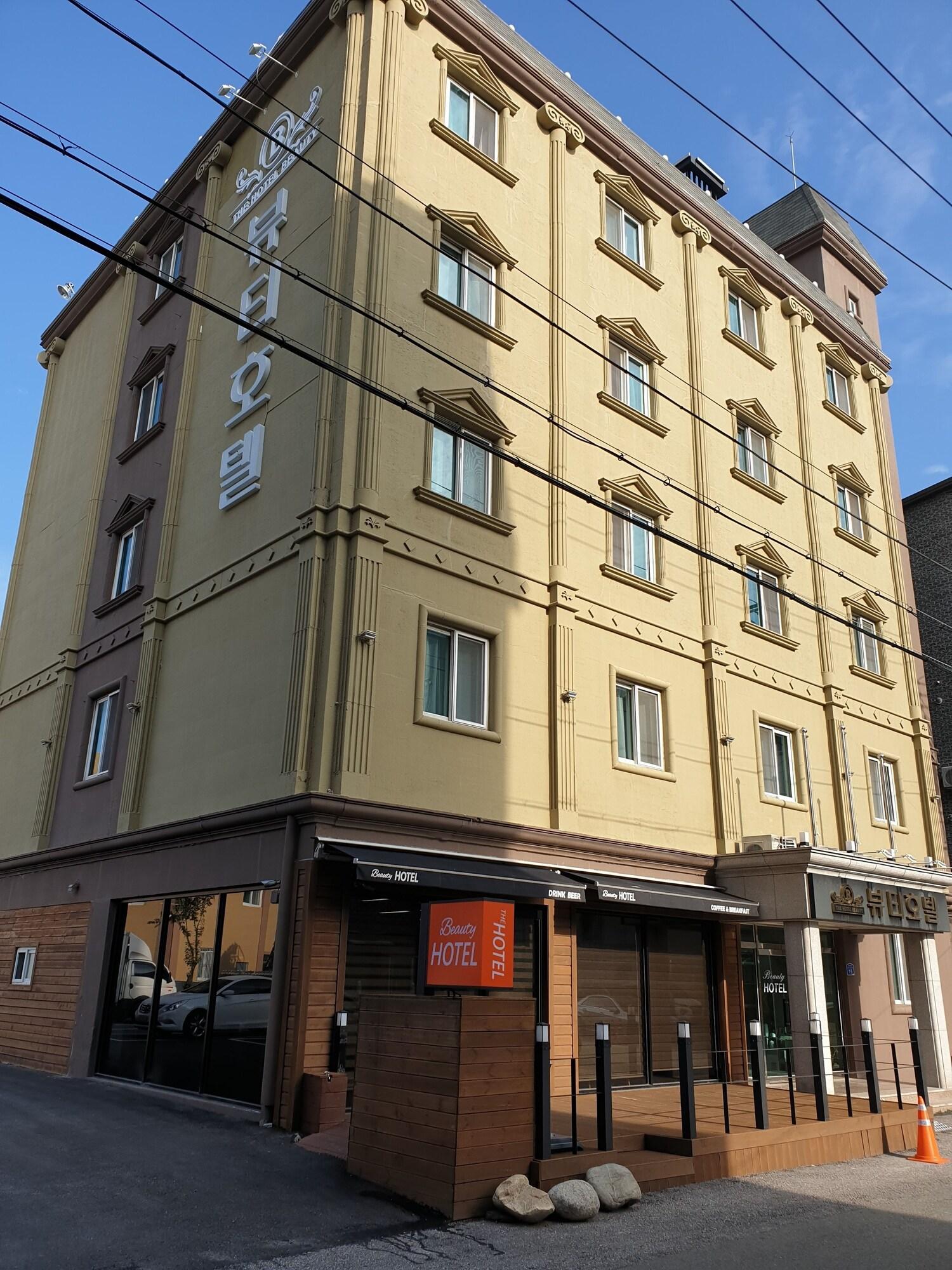 Vista Exterior The Beauty Hotel