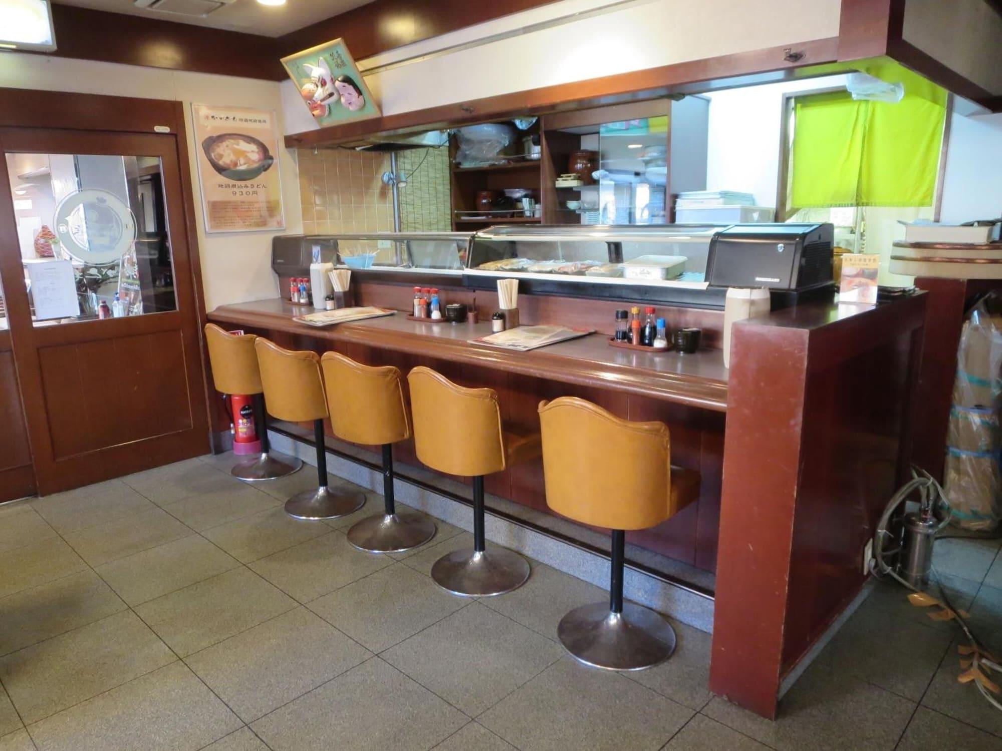 Bar/Salón Rumieru Hyuga