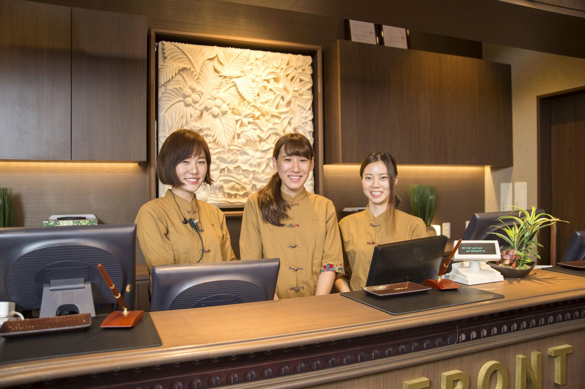 Vista Lobby Anshin Oyado Shinjuku - Caters to Men