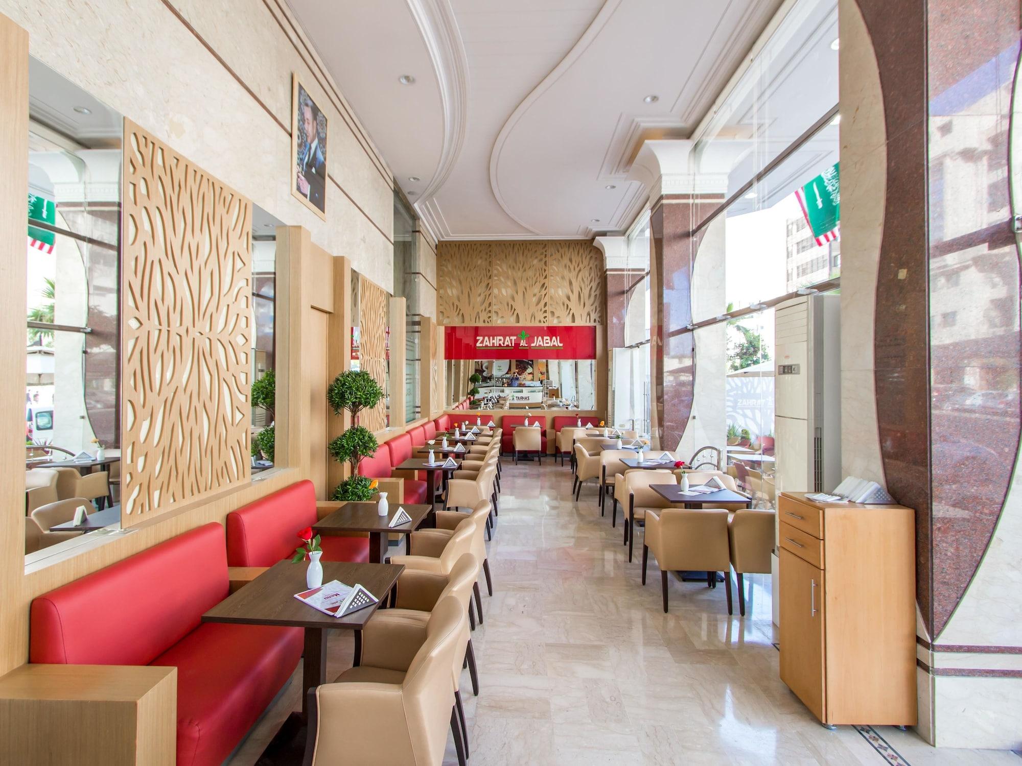 Restaurant Hotel Zahrat Al Jabal