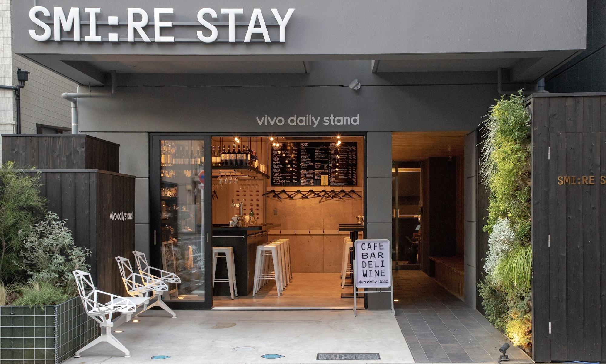 Varios Smi:re Stay Oshiage
