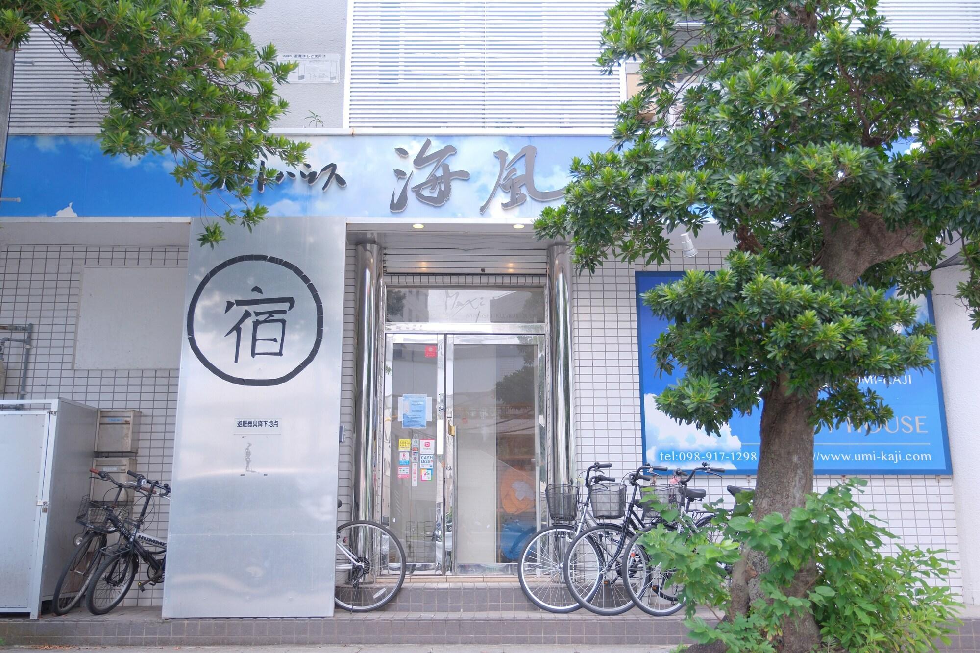 Vista Exterior Guest House Umikaji - Hostel