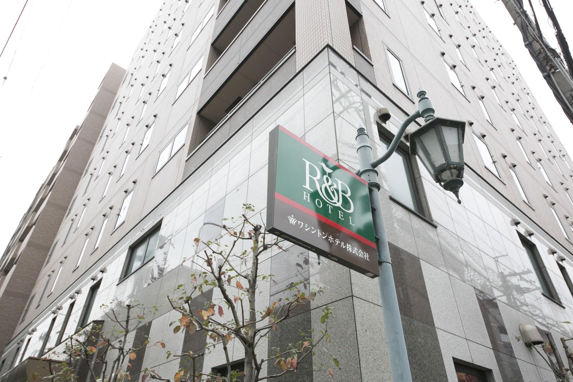 Varios Washington R&B Hotel Kyoto Station Hachijoguchi　
