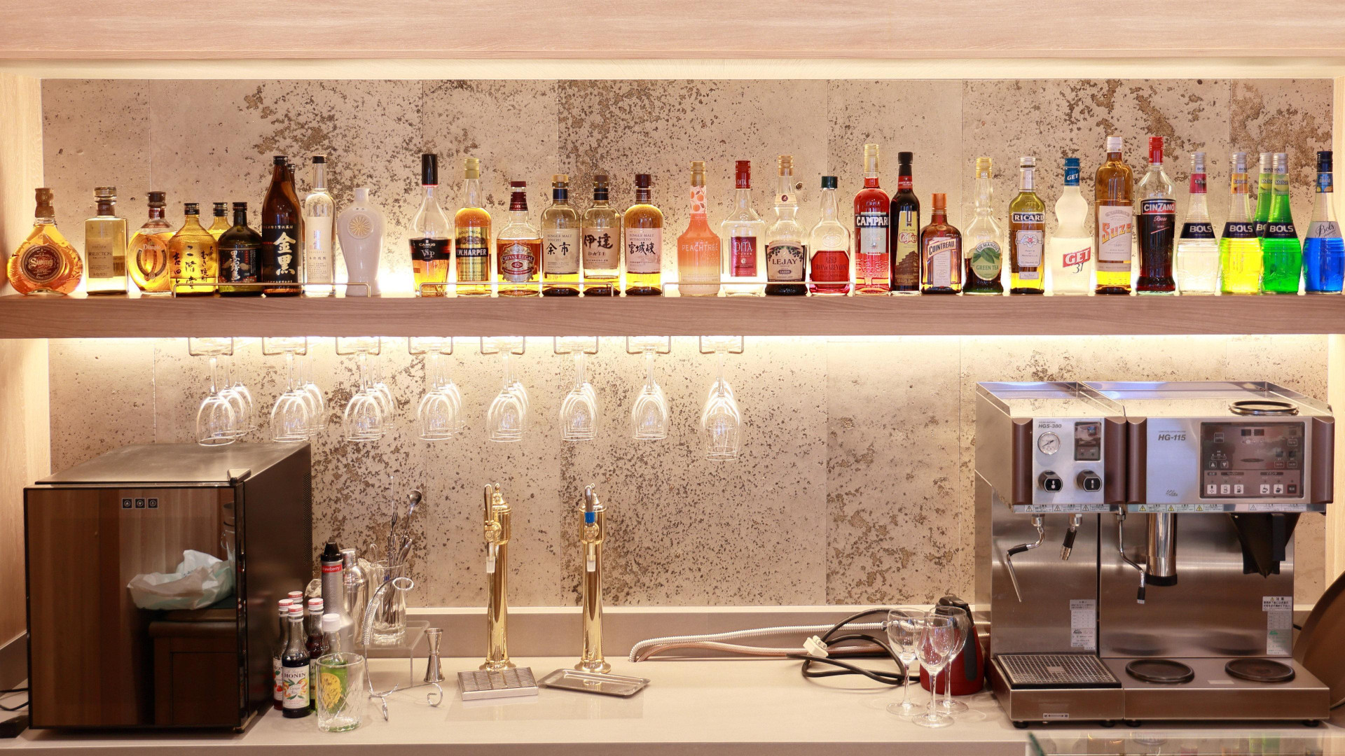 Bar/Salón Holiday Inn ANA Sendai by IHG