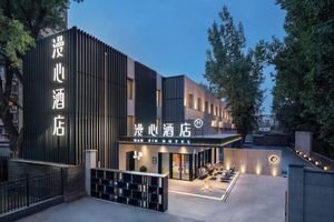Alojamiento - Beijing Sanlitun Gongti Manxin Hotel