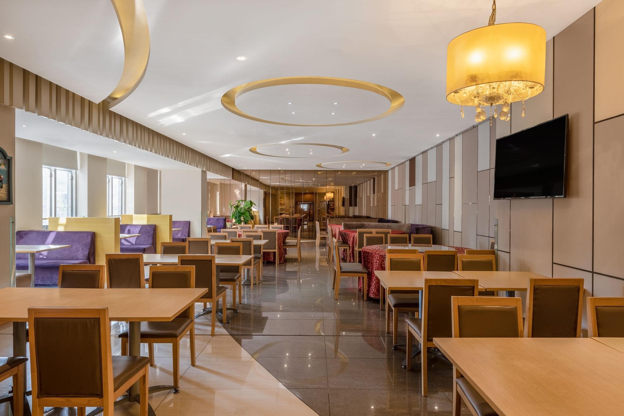 Restaurant Holiday Inn Express Tianjin Heping by IHG