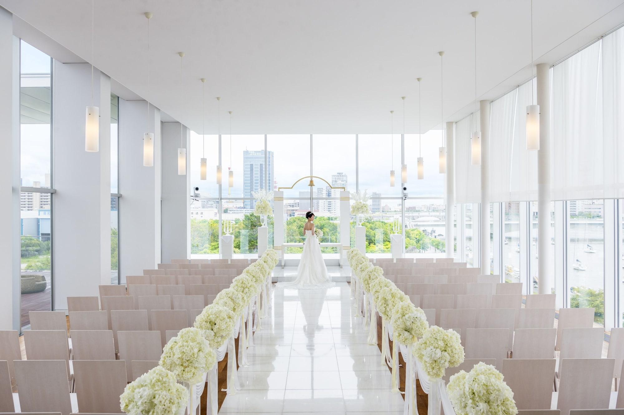 Salón de Baile Hotel Nikko Niigata