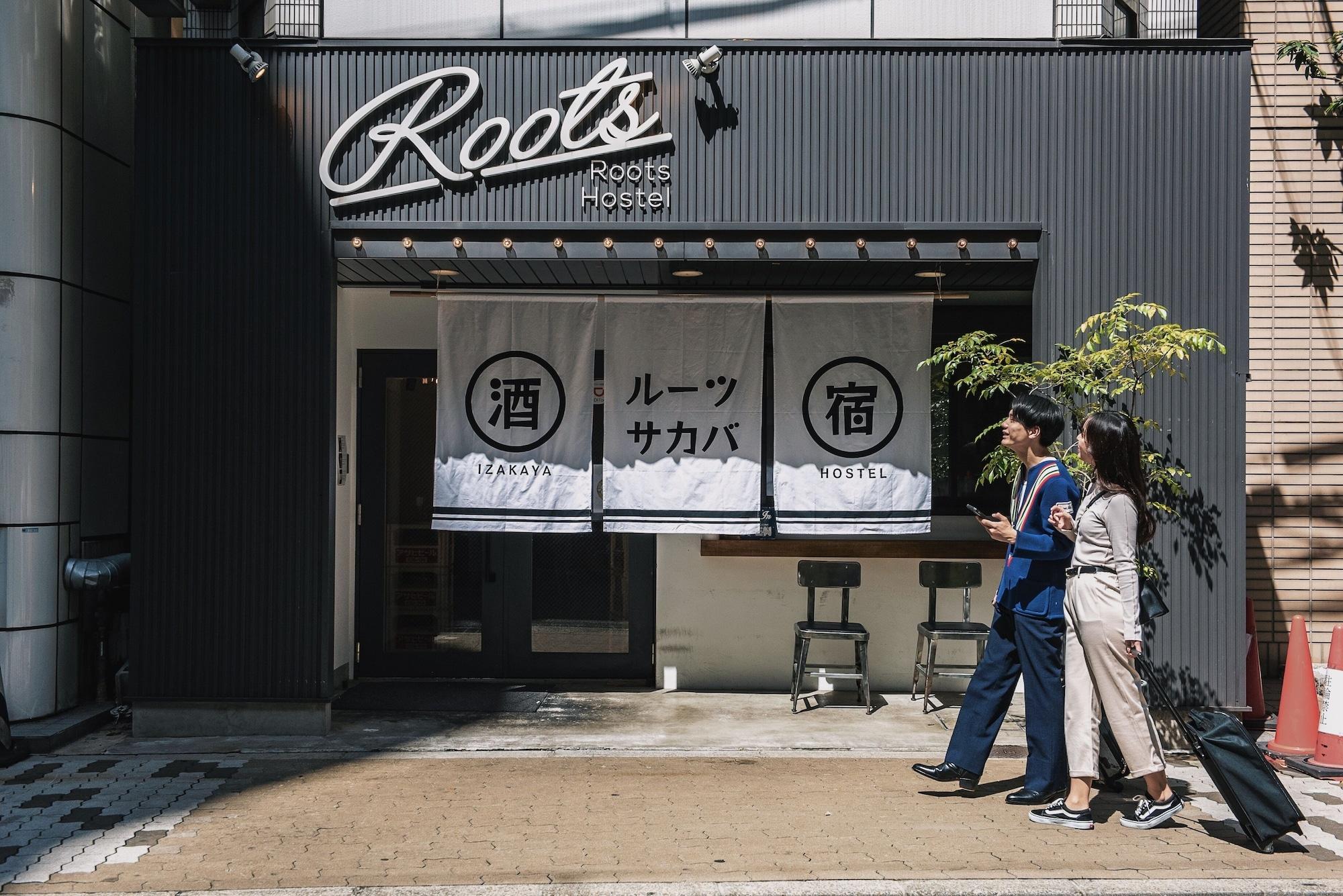 Varios Roots Hostel