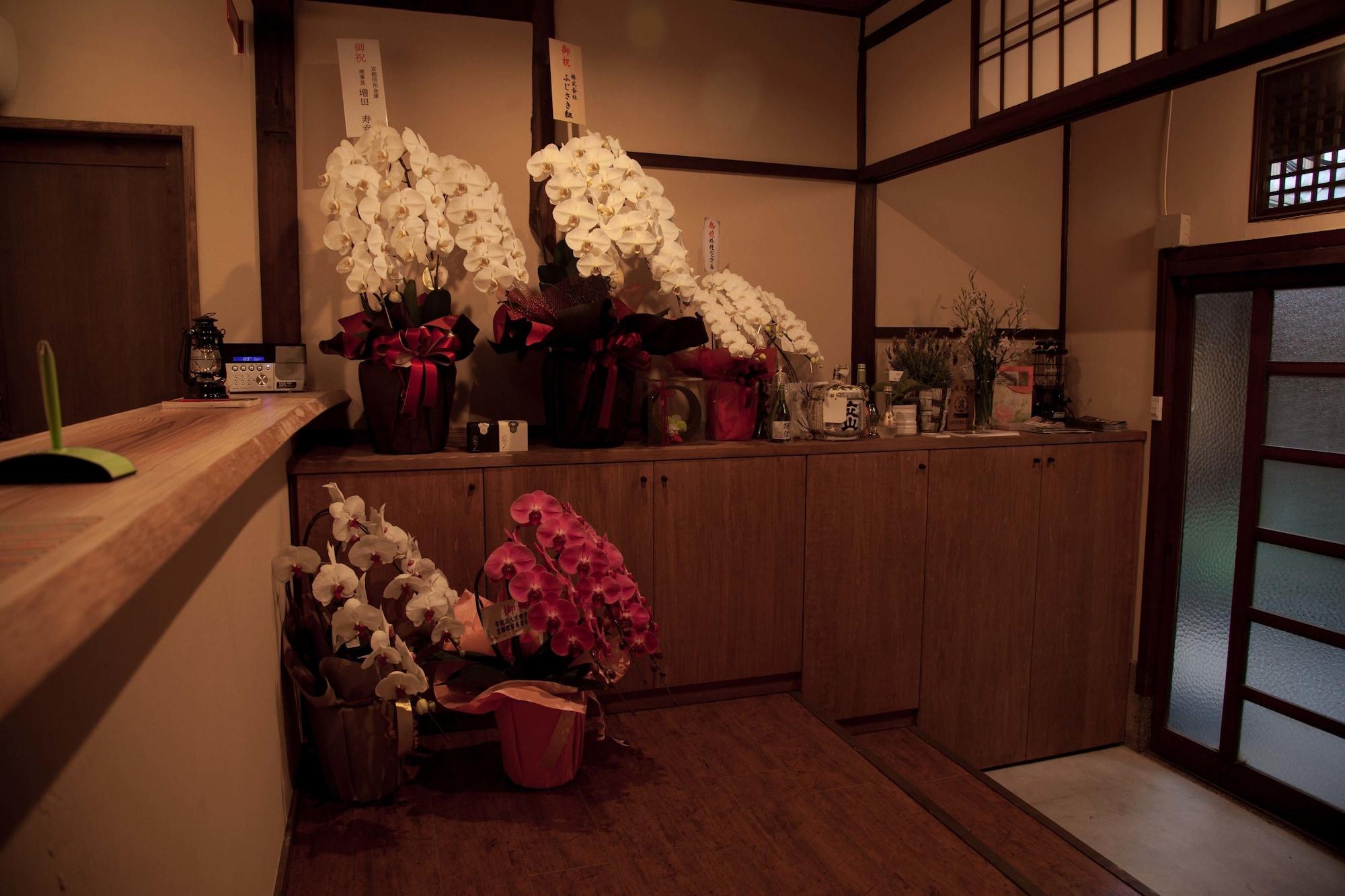 Varios Hotel Lantern Gion