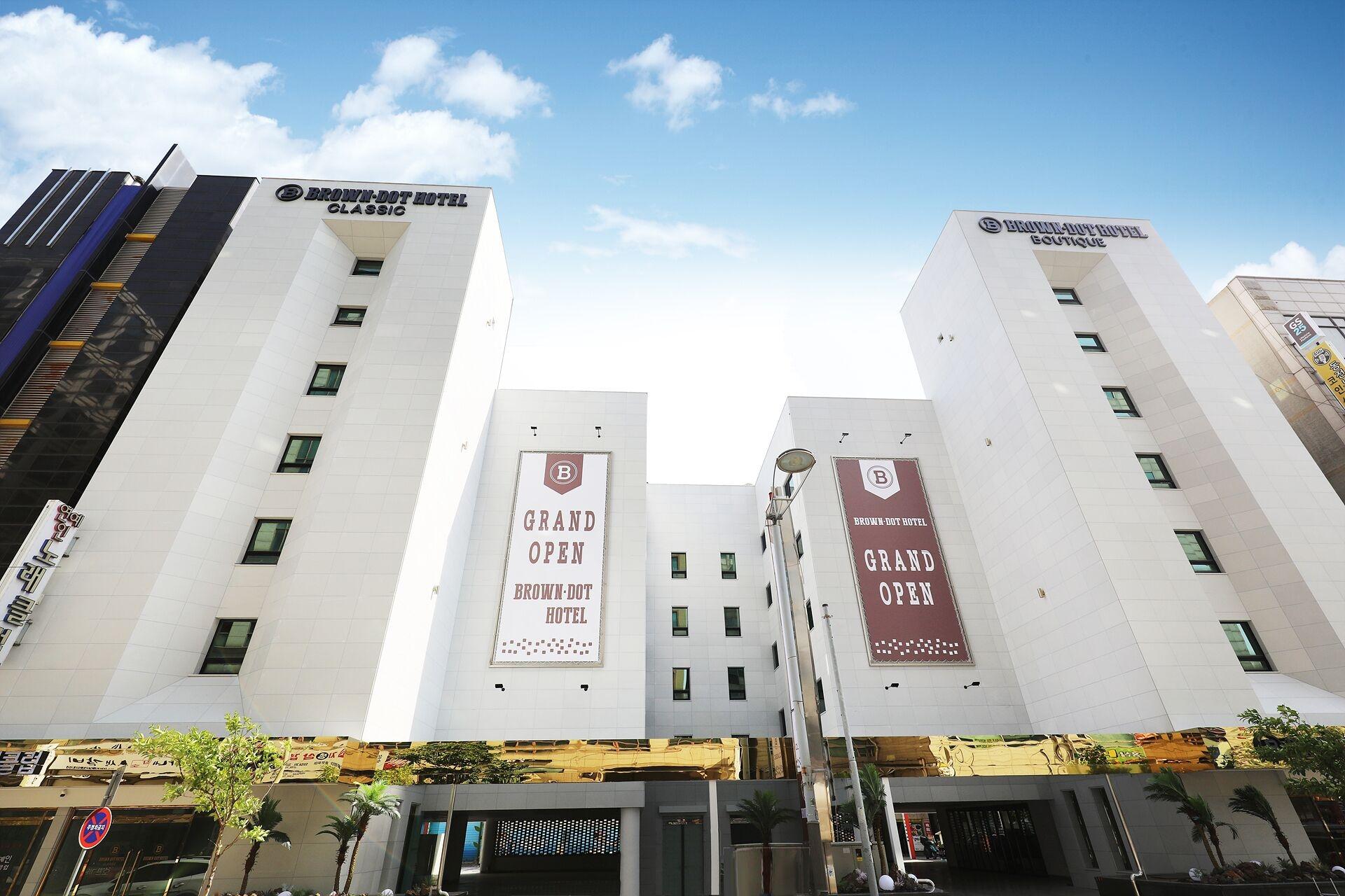 Varios Browndot Airport New Town