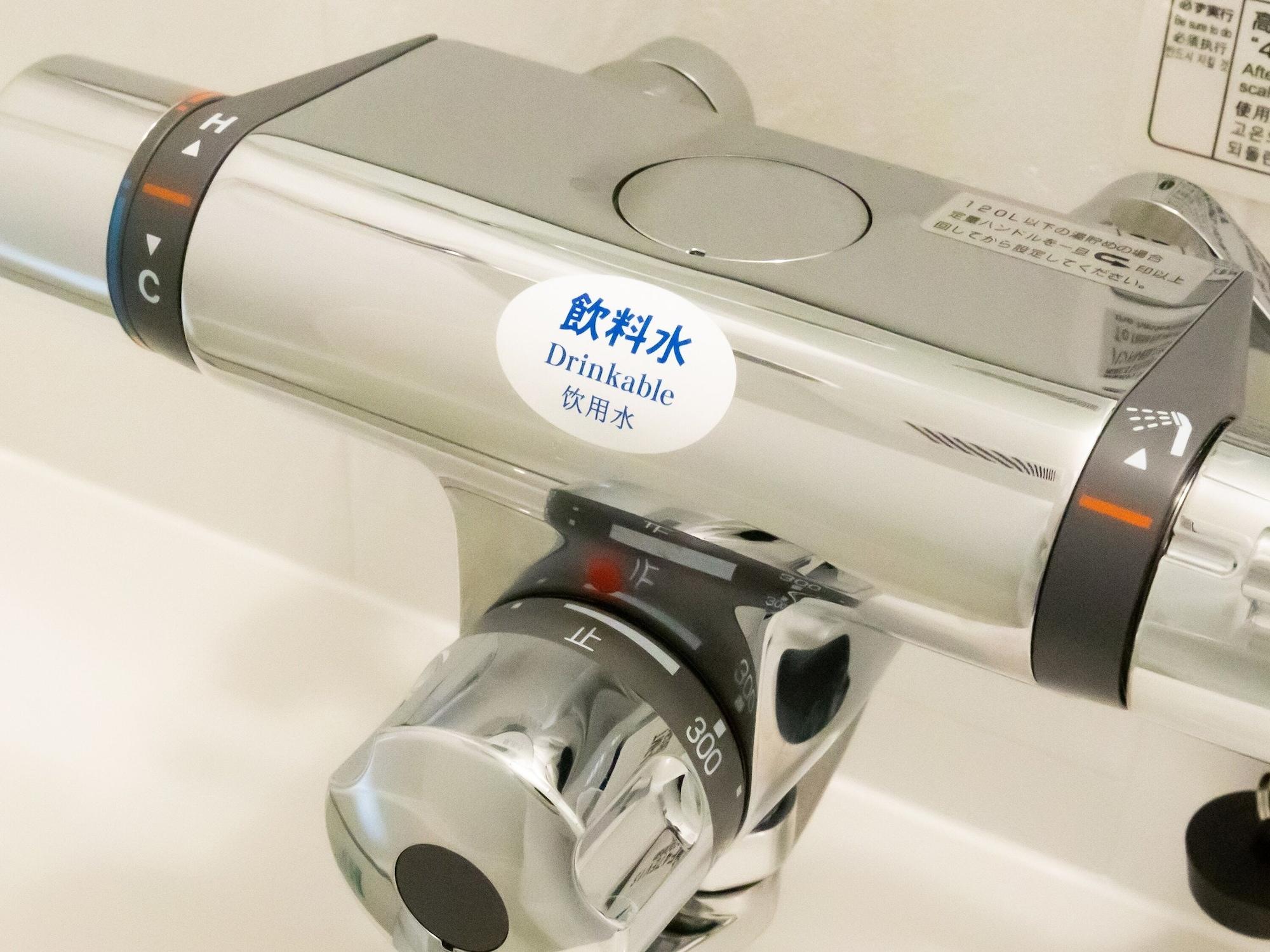 Equipamiento de Habitación APA Hotel Sapporo Susukino Ekinishi