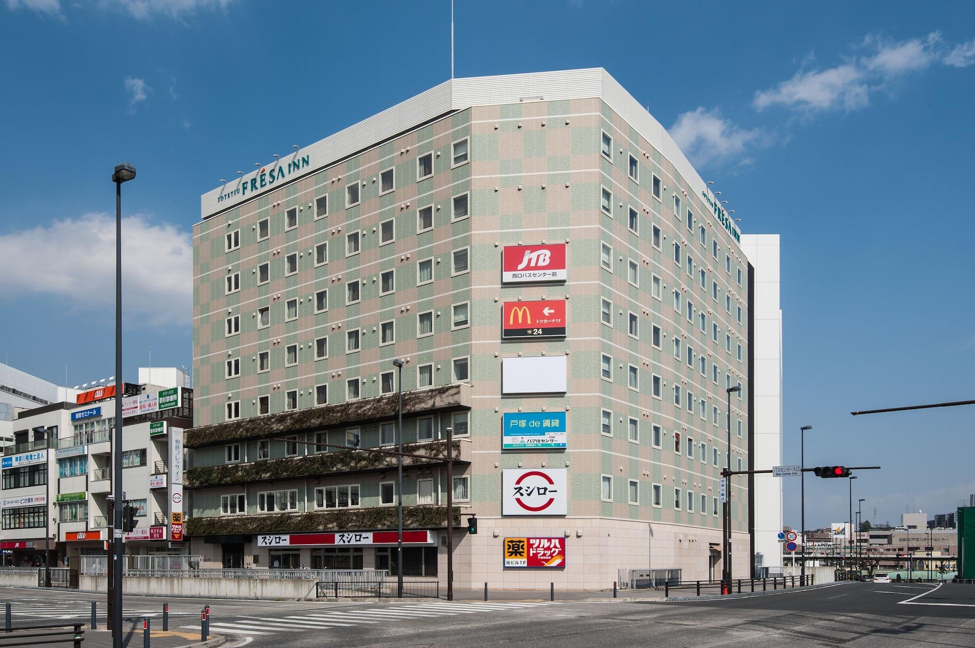 Sotetsu Fresa Inn Yokohama Totsuka Yokohama | Hoteles en Despegar