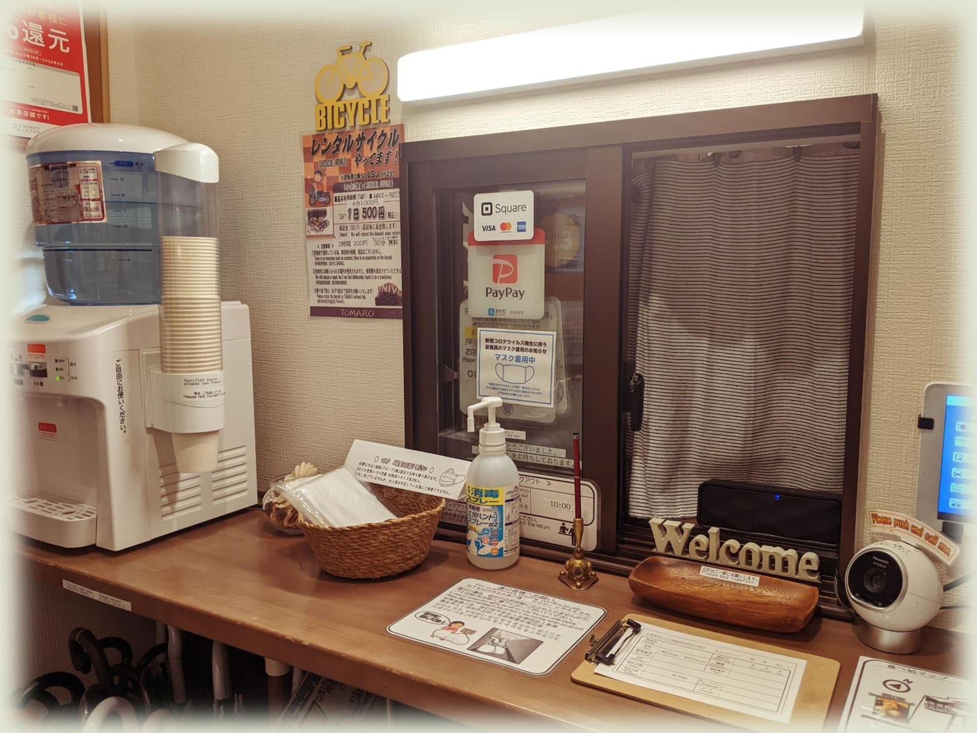 Restaurant TOMARO Osaka Bay