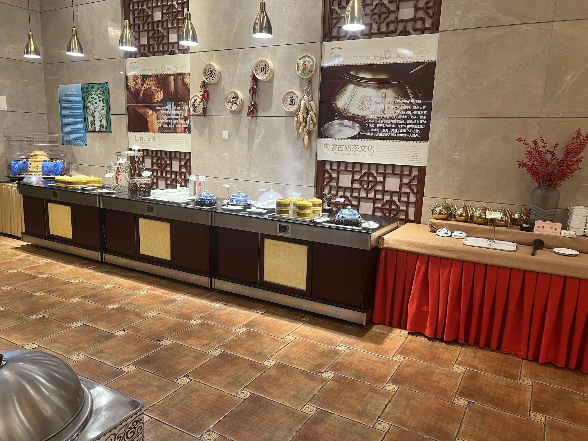 Restaurant Inner Mongolia Grand Hotel Wangfujing