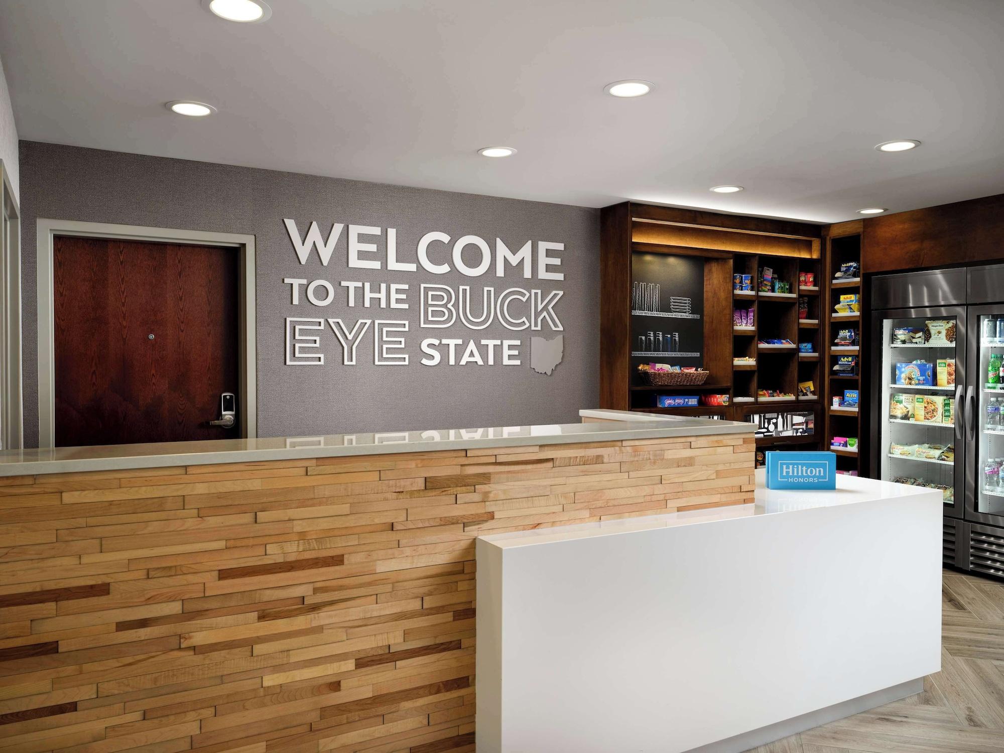 Vista Lobby Hampton Inn Troy