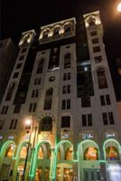 Alojamiento - Plaza Inn Ohud