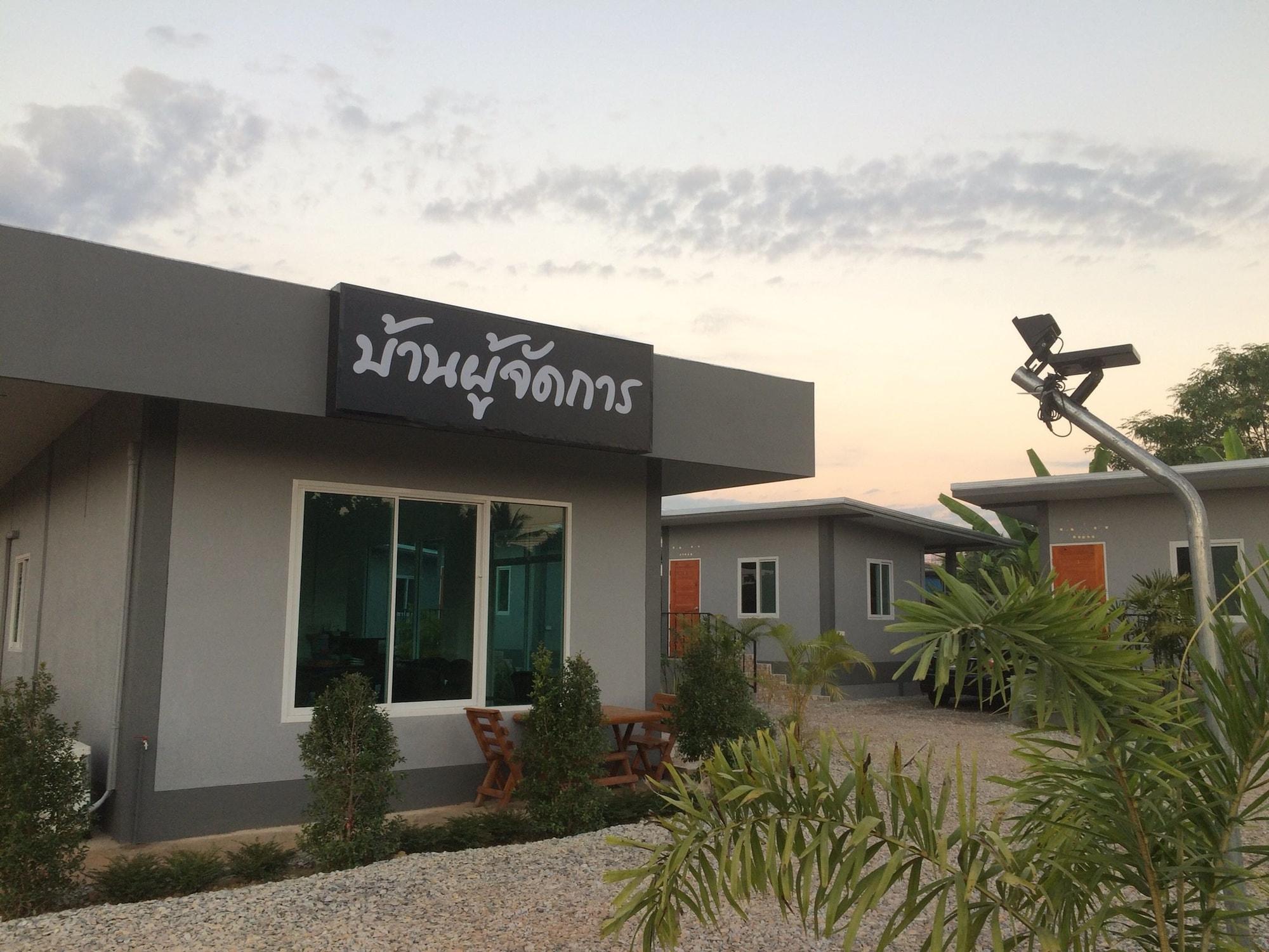 Varios Baan Phu Jad Kan Resort