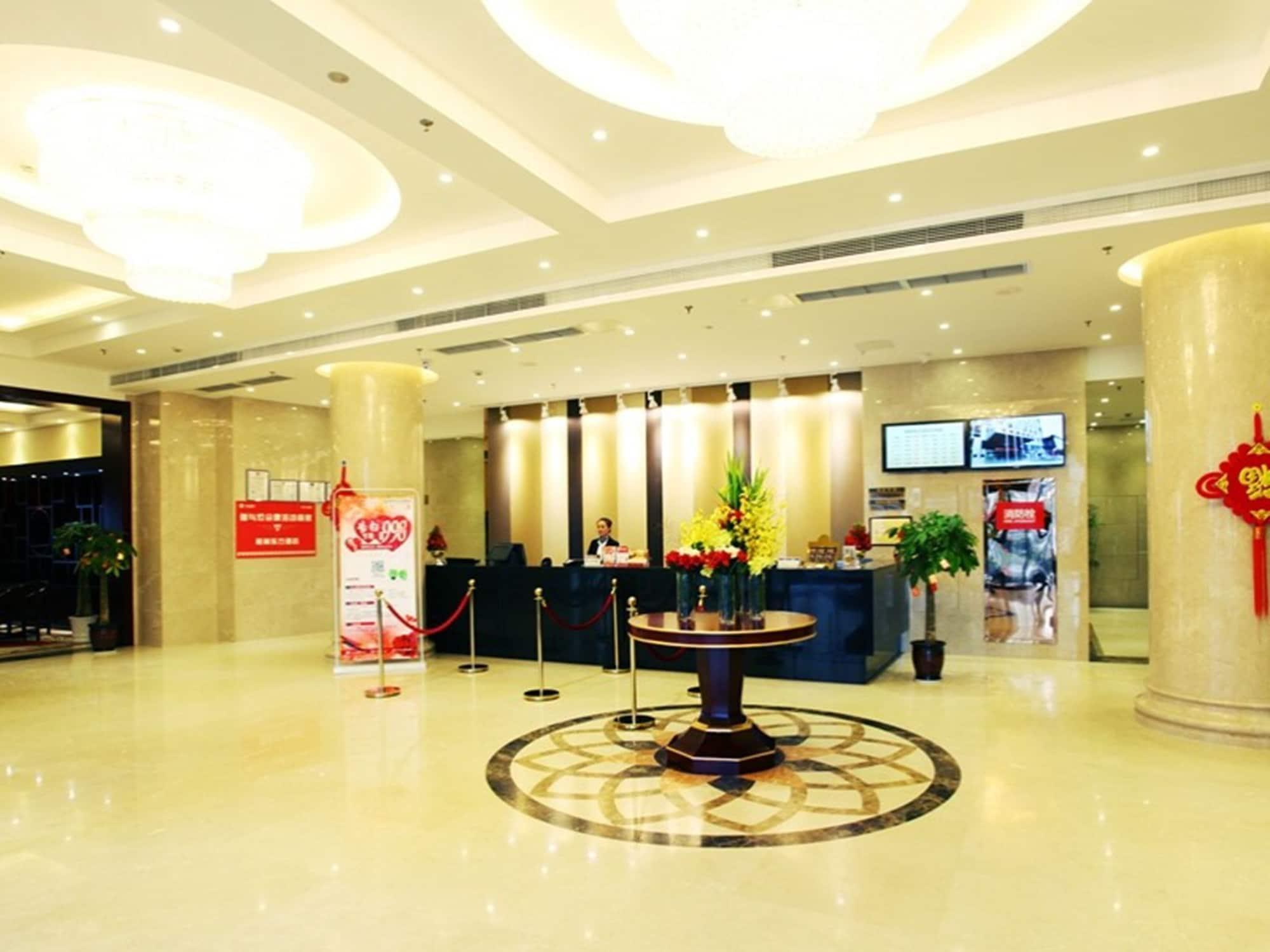 Vista Lobby GreenTree Eastern ZiGong Huashang International City Huichuan Rd Hotel