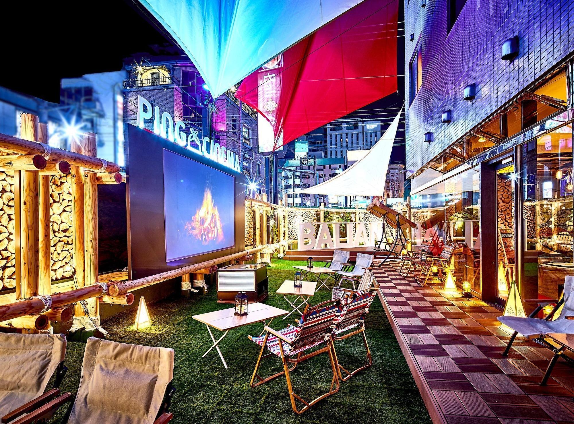 Comodidades del Alojamiento Hotel BaliAn Resort Shinjuku Glamping - Adults Only