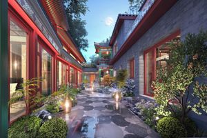 Alojamiento - Happy Dragon Imperial Garden Courtyard
