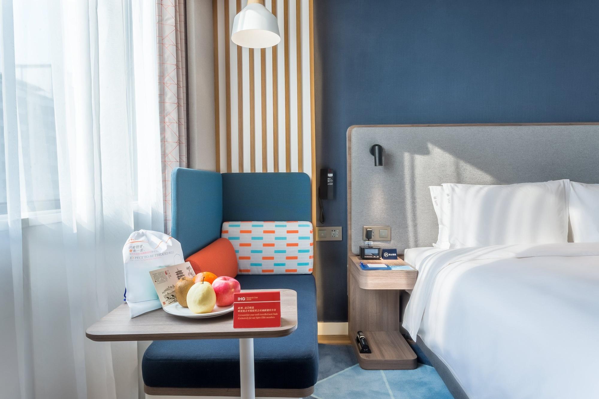 Set de Habitación Holiday Inn Express Xi'An Ancient Town West by IHG