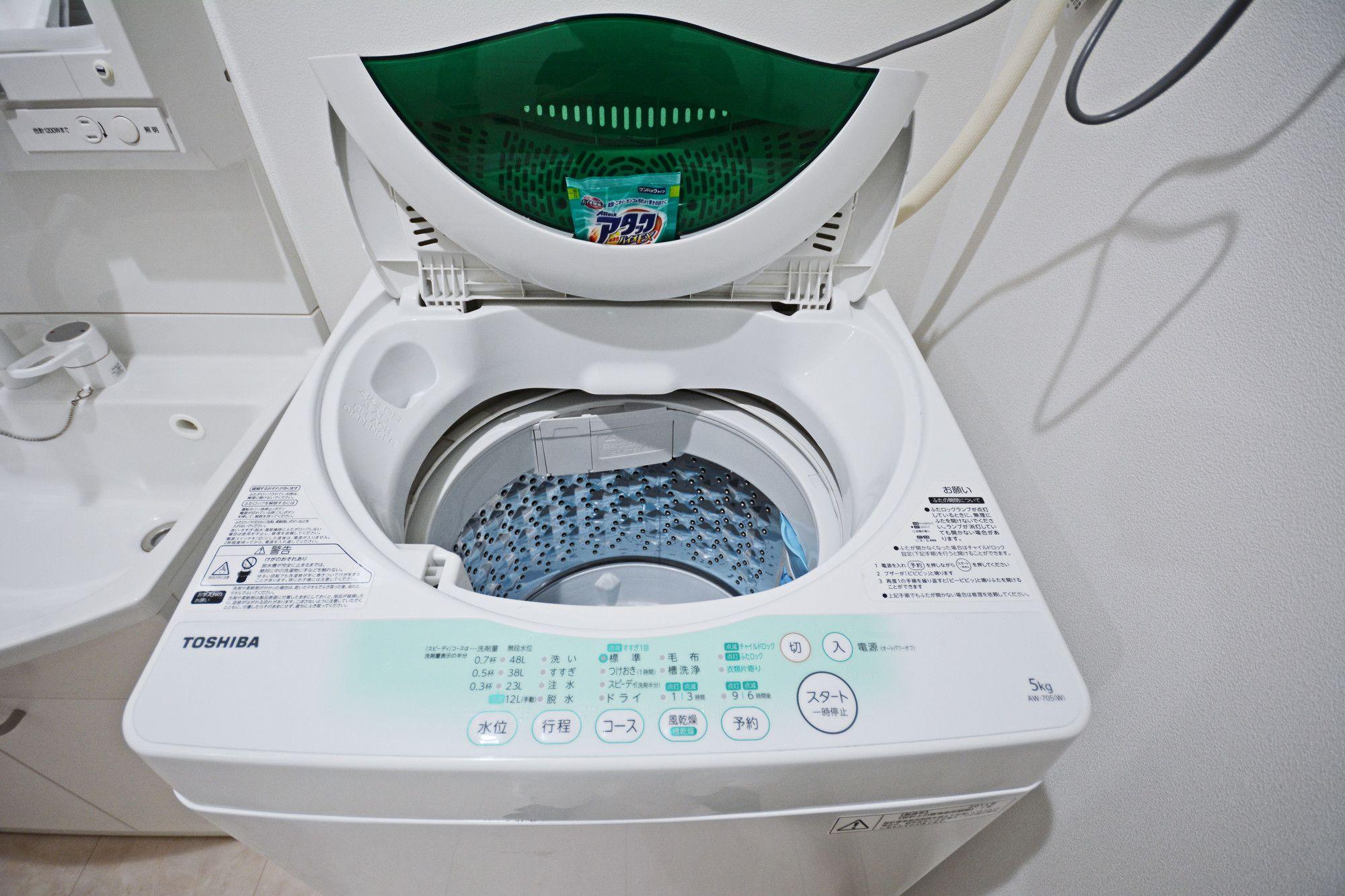 Set de Habitación Residence Hotel Hakata 11