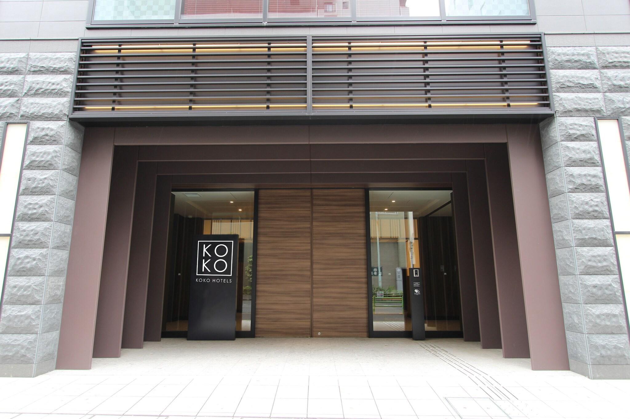 Vista Exterior KOKO HOTEL Tsukiji Ginza