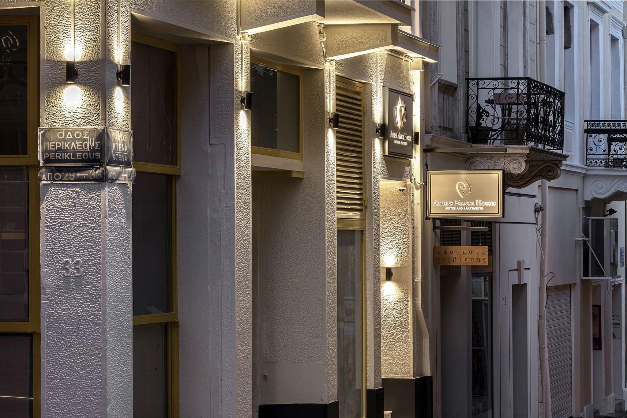 Vista Exterior Athens Manor Houses Suites Apartments