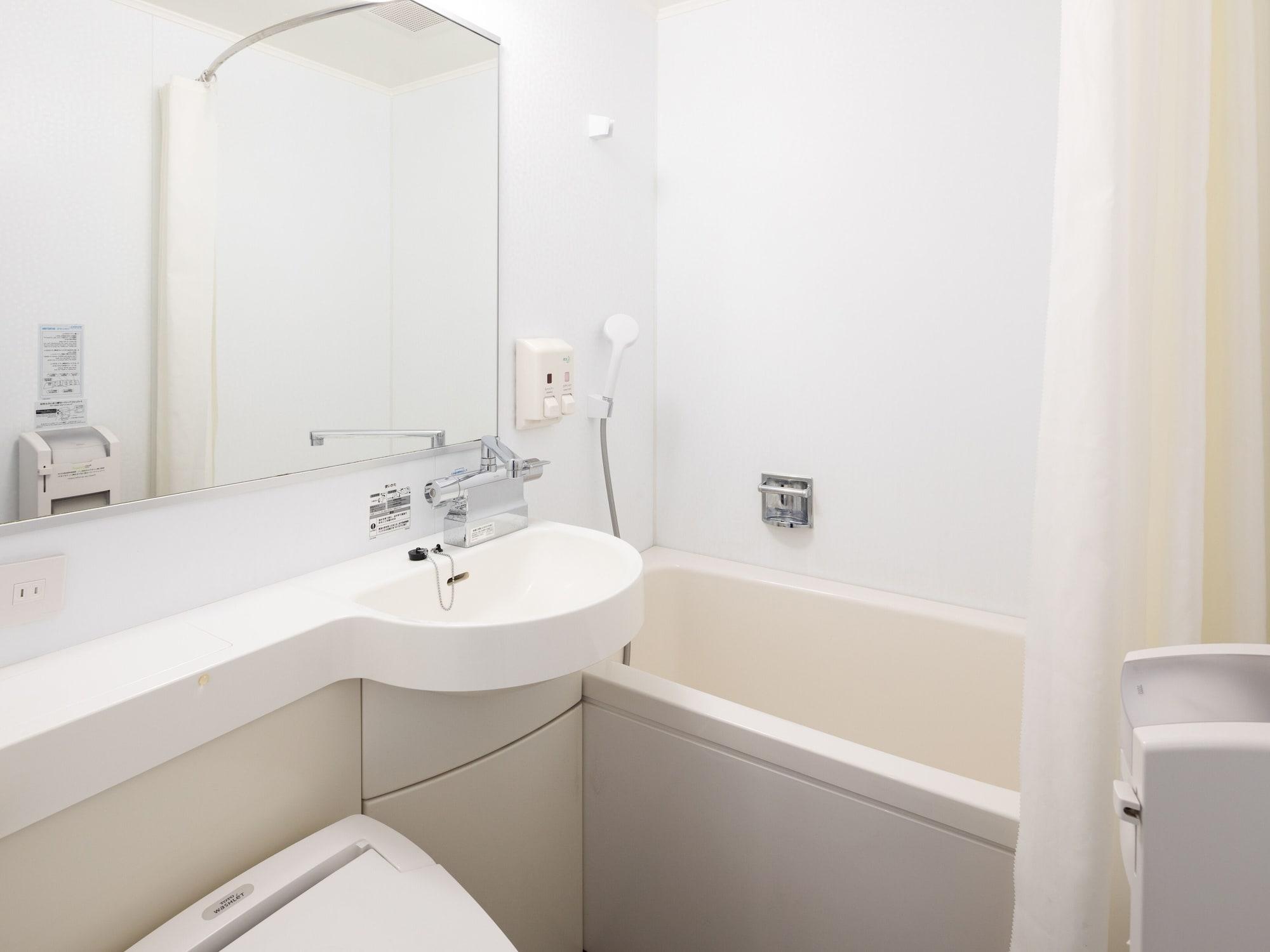 Equipamiento de Habitación Comfort Hotel Hachinohe