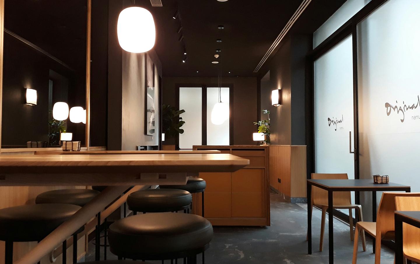 Bar/Salón Hotel Arbaso
