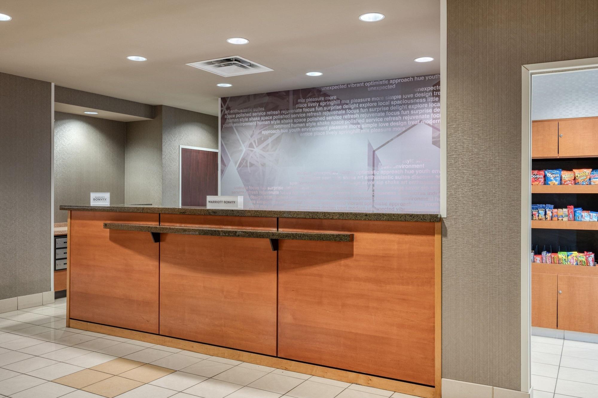 Vista Lobby SpringHill Suites by Marriott Terre Haute