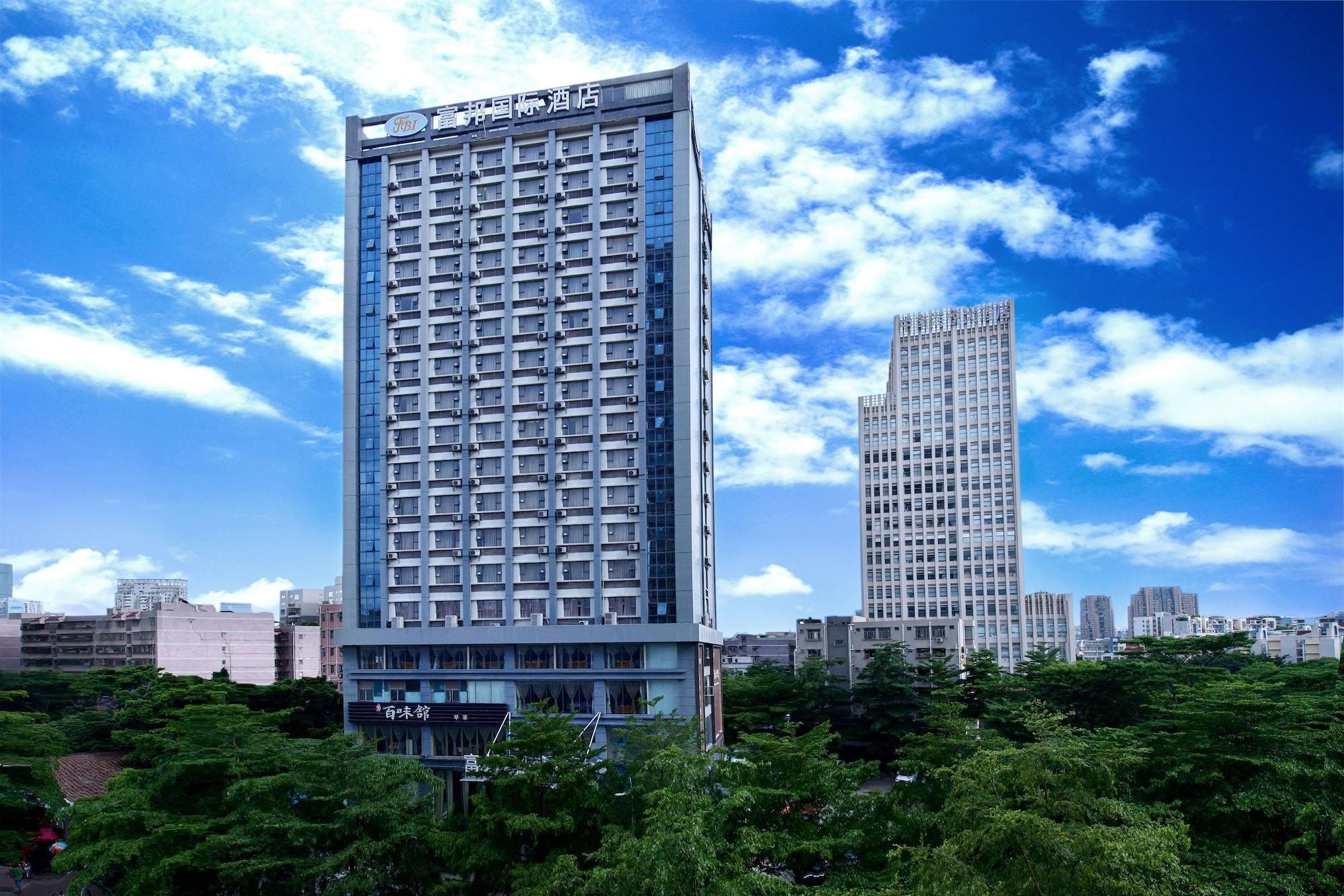 Vista Exterior Fubang International Hotel