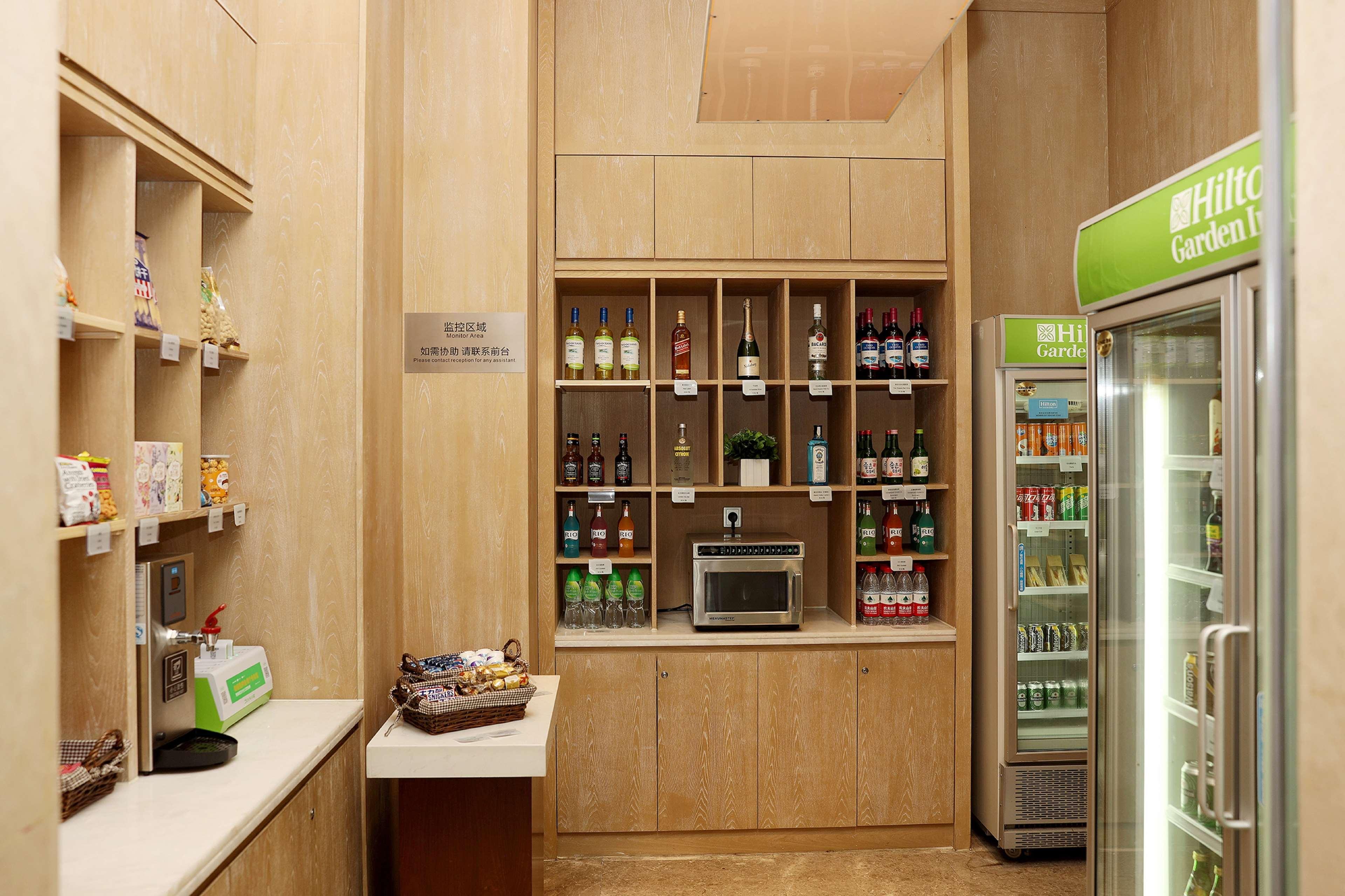 Restaurant Hilton Garden Inn Zhongshan Guzhen