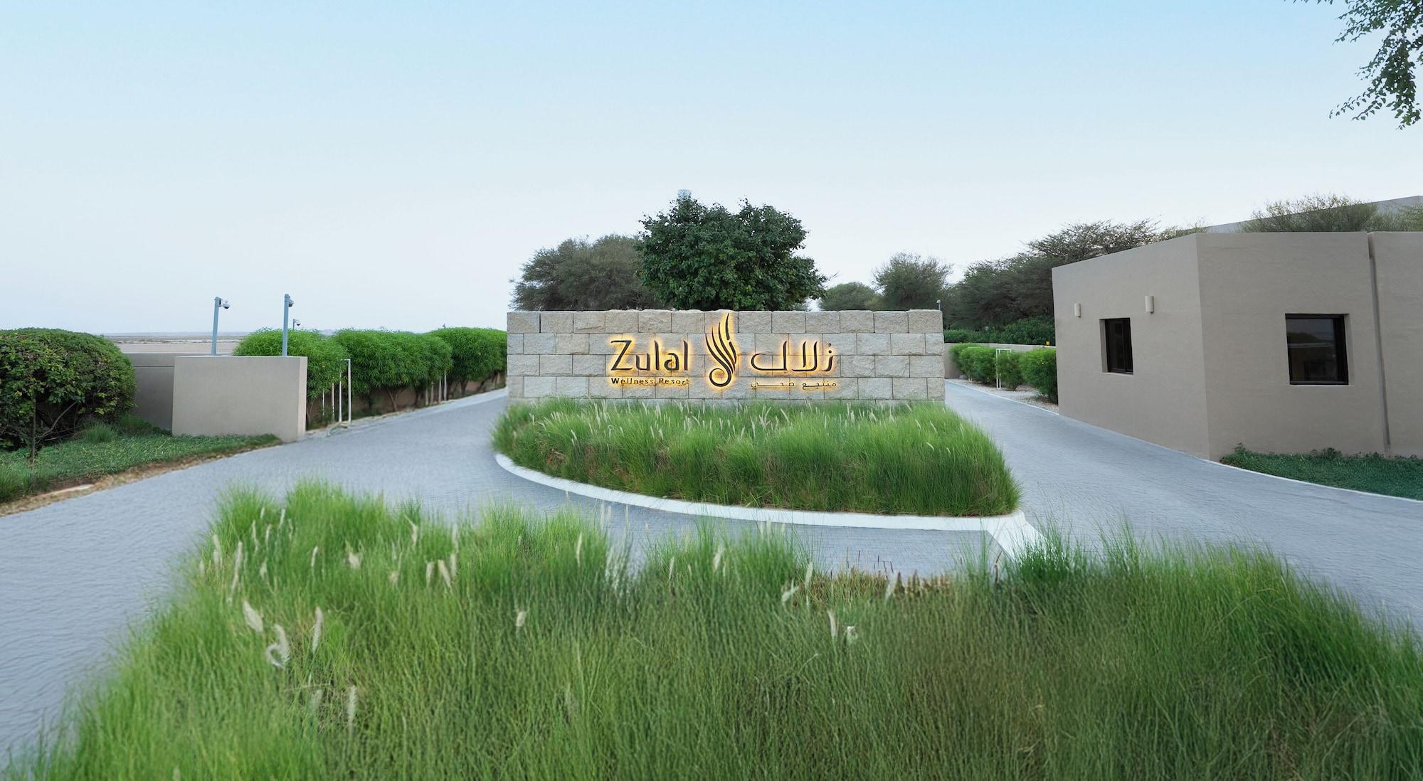 Vista Exterior Zulal Wellness Resort