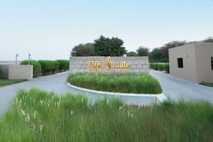 Alojamiento - Zulal Wellness Resort
