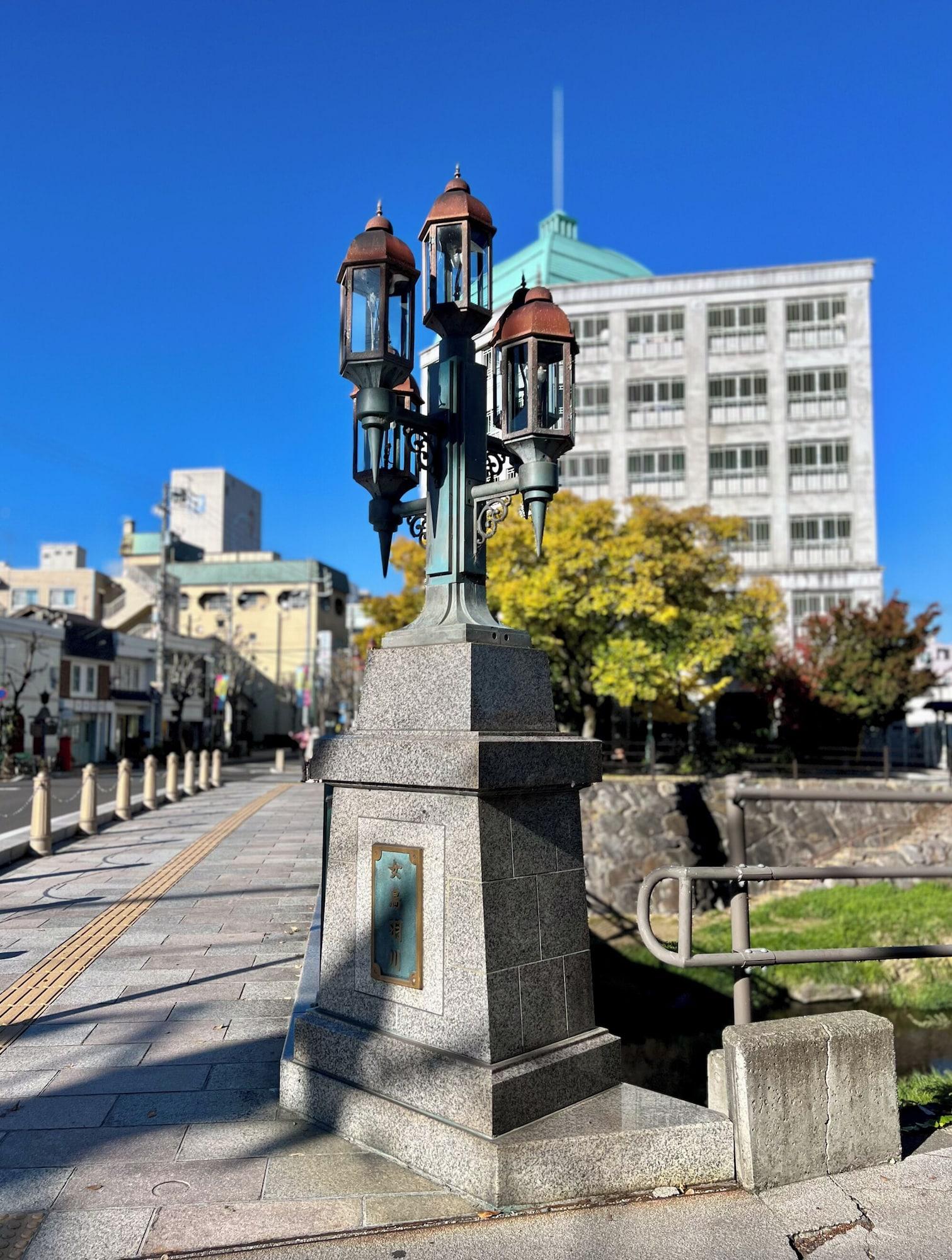 Vista Exterior Nunoya Ryokan