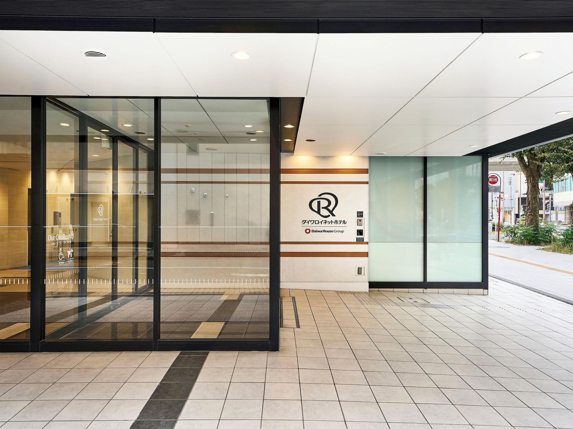 Vista Exterior Daiwa Roynet Hotel Hamamatsu