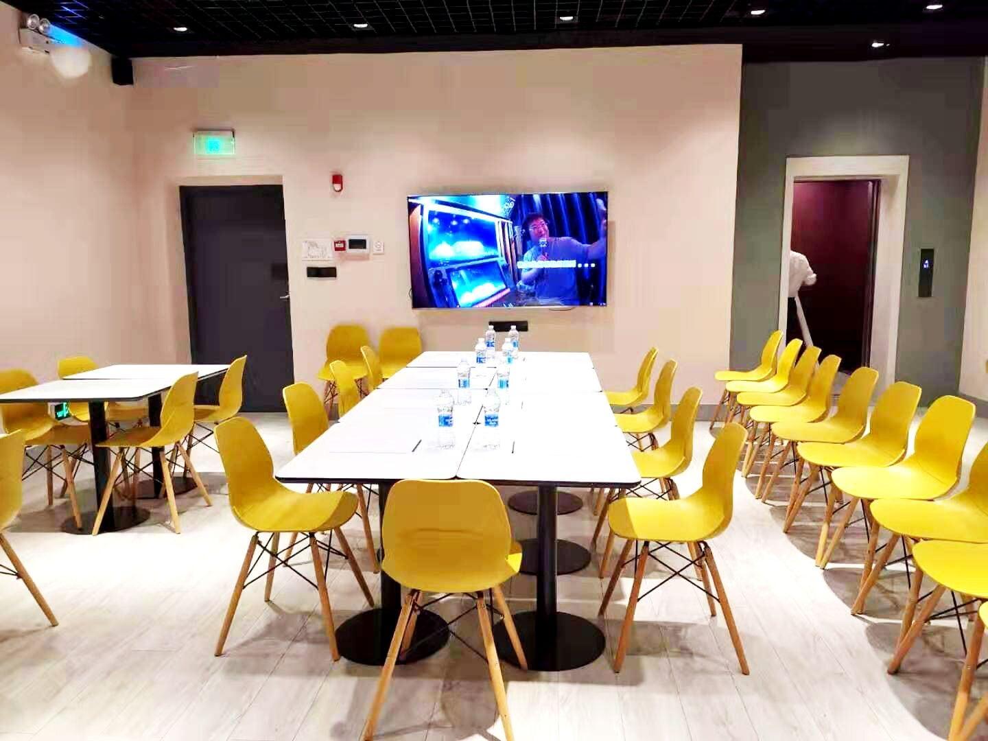 Sala de Reuniones PACE HOTEL Suzhou Guanqian Branch