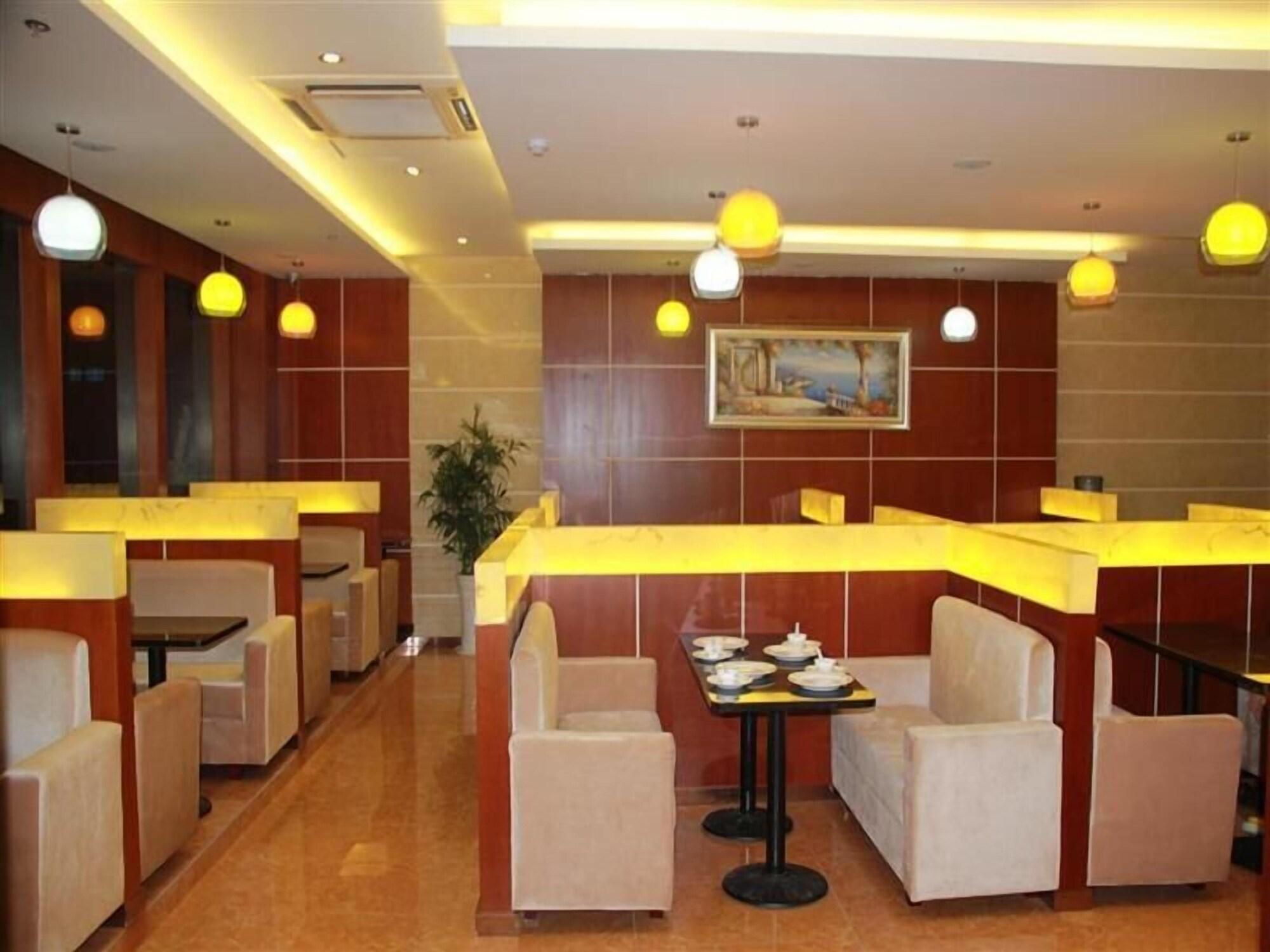 Restaurant Greentree Inn Zhejiang Jiaxing Zhongan Business Ho